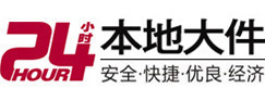 鄂州8-500吨吊车出租起重吊装公司